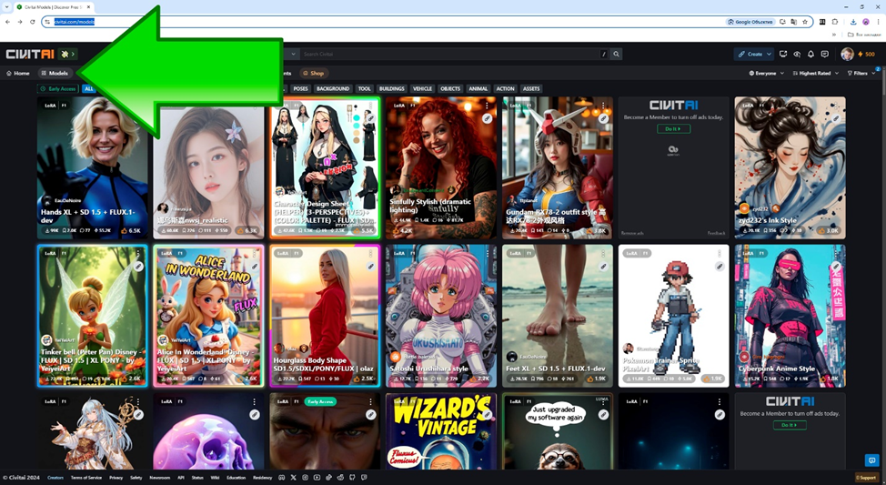 Stable Diffusion WebUI Forge: Шаг 9. Модель LoRA - 2